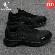 喬丹（QIAODAN）男鞋2024夏季新款跑步鞋男款休閑鞋子跑鞋透氣網(wǎng)面運動鞋 皮面-黑色/金色 39 【腳長約245mm】