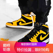 耐克（NIKE）男女鞋AJ1 AIR JORDAN 1 AJ1運(yùn)動(dòng)鞋舒適緩震經(jīng)典籃球鞋 554725-554724-071 新歡黑黃 42