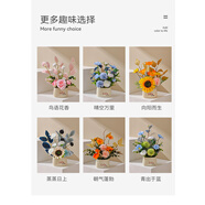 浣熊日記客廳擺設(shè)防真花餐桌花擺花茶幾假花仿真花花束裝飾花茶幾裝飾擺件 6件套春光和煦