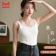 貓人（MiiOW）無尺碼針織背心女士吊帶背心打底衫女春秋工字美背修身內(nèi)搭 白色
