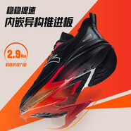 安踏（ANTA）火箭5.0丨運動(dòng)鞋男氮科技競速訓練減震支撐跑步鞋子男 黑/熒光亮深紅/數碼藍-8 39