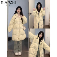 棉致牛角扣中長款棉服女冬季新款棉衣外套女面包服羽棉襖絨服韓版顯瘦 6652黃色【高品質(zhì)70】 L 120-145斤