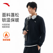 安踏加絨衛(wèi)衣男冬季保暖圓領(lǐng)衛(wèi)衣長袖套頭衫針織運(yùn)動休閑加厚上衣