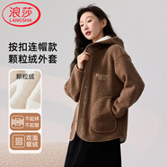 浪莎仿皮草顆粒絨短款外套女2024秋冬新款慵懶羊羔毛連帽上衣