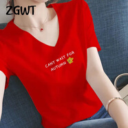 ZGWT輕奢高檔品牌精品V領(lǐng)短袖T恤女夏季新款時(shí)尚百搭半袖上衣 V領(lǐng) 【紅色CANIWFOR葉 】 XL (115-125斤)