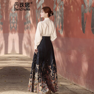 丹珠娜（DanZhuNa）馬面裙新中式連衣裙秋季女裝2024新款全套國風(fēng)旗袍改良長裙子女 2865白色上衣+黑色馬面裙 M （100-109斤）
