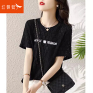 紅蜻蜓t恤女短袖年新款夏季鏤空蕾絲上衣時(shí)尚休閑字母寬松體恤 黑色短袖 2XL 【120-135斤】