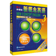 朗文·外研社·新概念英語3 培養(yǎng)技能 學(xué)生用書（盒裝CD版 附CD光盤3張）