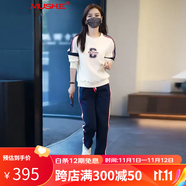慕舍（mushe）原創(chuàng  )輕奢女裝 衛衣套裝女春秋新款時(shí)尚跑步休閑運動(dòng)服衛褲兩件套 白色套裝（上衣+褲子） L (適合101-110斤)
