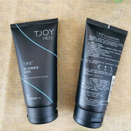 丁家宜（TJOY）男士活炭凈爽潔面乳120g深層清潔凈爽洗面奶爽膚清爽不油不緊繃泡 勁能保濕潔面乳120g