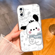 良友情蘋果6s 5s 7 8 6splus手機(jī)殼iPhone8 plus SE xs xr線條小狗7plus 線條帕恰狗DSA004透明殼 iPhone XR