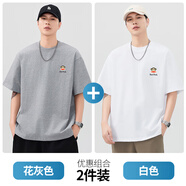 大嘴猴男士純棉休閑短袖T恤春夏季新款美式潮牌圓領(lǐng)寬松百搭男裝打底衫 花灰色+白色【兩件裝】 M 【建議100-120斤】