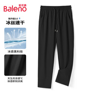 班尼路（Baleno）休閑褲男夏季長(zhǎng)褲男士簡(jiǎn)約潮流直筒褲薄款冰絲夏天透氣速干褲子男