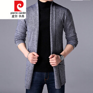 皮爾卡丹（pierre cardin）春秋季韓版chic港風針織開衫男士帥氣中長款毛衣外套男裝線衫 灰色 XL
