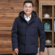 啄木鳥(niǎo)中老年人羽絨服男加厚款連帽老人短款外套爸爸裝冬天衣服爺爺襖子 藍色【加厚升級】 3XL (可穿140-155斤)