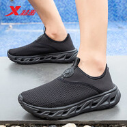 特步男鞋戶(hù)外溯溪鞋運動(dòng)鞋冬季網(wǎng)面鞋套腳一腳蹬懶人鞋涉水鞋休閑鞋子 黑 42