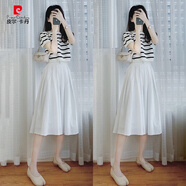 皮爾卡丹（pierre cardin）套裙女裝時尚兩件套高檔女套夏裝五一出游穿搭一整套半身裙小香風(fēng) 條紋上衣+白色半身裙【小個子微 M【感超好看/夏裝成套搭配一整套