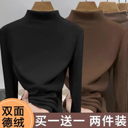 妃麗慕尚春秋季韓版時尚印花正肩白色打底衫女高級感修身顯瘦長袖T恤上衣 黑色+咖啡 S 【建議80-95斤】