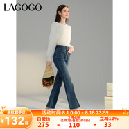 lagogo復(fù)古設(shè)計(jì)感喇叭褲女拉谷谷春季新款高腰顯瘦百搭牛仔褲 靛藍(lán)色(N0) S