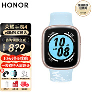 榮耀手表4   eSIM獨立通話 46mm 10天長續(xù)航 全智能手表 血氧心率監(jiān)測 男女運動手表 watch 4pro 手表4-云水藍【贈硅膠表帶+貼膜+充電頭】