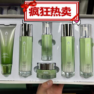 果本（gooben）堅果補水保濕套裝鱷梨抗皺提拉緊致化妝品 果本澳洲堅果套盒(刮碼發(fā)貨)