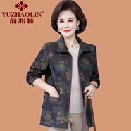 俞兆林（YUZHAOLIN）媽媽外套短款2025春裝新款時尚洋氣中老年女春秋休閑大碼夾克上衣 紫藍(lán)色 XL (參考90-105斤)