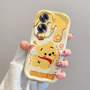 龍清 OPPOA79手機(jī)殼5G網(wǎng)紅創(chuàng)意oppoa2保護(hù)套5g超薄個(gè)性全包防摔卡通硅膠軟殼 花花維尼