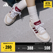 adidas「小鋸齒」D-PAD CLASSIC休閑美高風(fēng)復(fù)古籃球板鞋阿迪達(dá)斯 白色/淺灰/深紅色   37