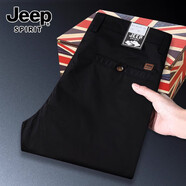 JEEP SPIRIT吉普純棉休閑褲男士春秋季中年商務(wù)大碼直筒寬松韓版百搭長褲子 7028黑色  薄款 42 【（3尺2）體重210斤以上】