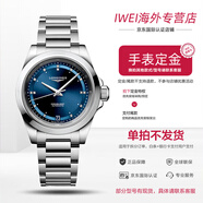 浪琴（LONGINES）手表女康卡斯系列悅動(dòng)瑞士運動(dòng)自動(dòng)機械鋼帶女士手表 L3.430.4.97.6藍盤(pán)鉆刻【訂購.】