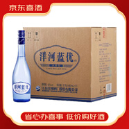 洋河藍(lán)優(yōu)純糧食 42度 480mL 12瓶 整箱純糧食白酒