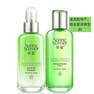 春夏南非復(fù)活草水乳套裝護(hù)膚品補(bǔ)水保濕修清爽控油化妝品 水+乳 全新  清爽