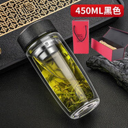 益馨榮 玻璃保溫杯雙層玻璃杯隔熱帶蓋男便攜水杯泡茶杯過(guò)濾辦公室喝茶 皮紋黑+禮盒 450ml