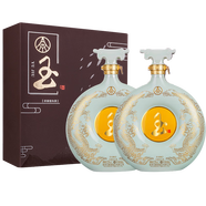 五糧液【中秋佳節(jié)】仙林生態(tài)出品濃香型白酒糧食酒喜酒婚宴高度白酒節(jié)禮 52度 666mL 2瓶 五糧液玉酒