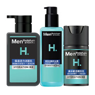 曼秀雷敦男士滿水賦活精華乳保濕活力洗面奶高補水酷爽冰露禮盒護膚品套裝 潔面150ml+冰露145ml+男士精華50