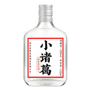 小諸葛酒112ml42/52高度純糧特釀四川濃香型小瓶裝酒版家用送禮宴會白酒 52度 112mL 1瓶 小諸葛酒