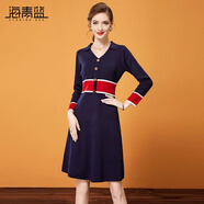 海青藍(lán)（CYANINE SEA）簡(jiǎn)約高檔時(shí)尚【含羊毛洋氣針織連衣裙】秋冬裝V領(lǐng)撞色拼接毛衣裙 藍(lán)色 L