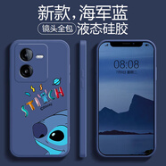 品陌 vivo iqoo z8x手機殼保護套 iqoo z8軟殼保護套可愛卡通史迪仔潮殼 vivo iqoo z8 寶藍-多彩史迪仔