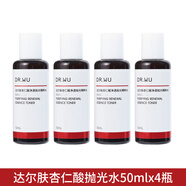 達爾膚（DR.WU）DR.WU杏仁酸拋光水爽膚水化妝水drwu濕敷水去 閉 口粉刺正 200g 中樣4瓶