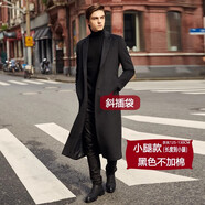 Mr.baidis正常發(fā)貨 羊毛大衣男士秋冬過膝長(zhǎng)款風(fēng)衣中長(zhǎng)款加厚呢子大衣外套 小腿超長(zhǎng)款黑色常規(guī)2052 L 175
