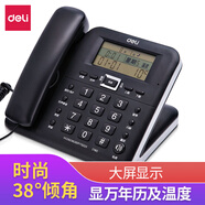 得力（deli） 790 時(shí)尚創(chuàng  )意多功能座機 大屏顯示辦公家用電話(huà)機 38°傾角固定電話(huà) 溫度顯示萬(wàn)年歷（黑色）