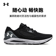 安德瑪（Under Armour）2024秋季男鞋Pursuit BP輕質(zhì)緩震輕便透氣運動鞋跑步鞋跑鞋 3024898-001/HOVR緩震 40
