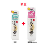 莎娜日版 SANA莎娜豆乳水乳護膚保濕清爽/滋潤型爽膚水洗面奶面霜 滋潤型 化妝水+乳液[新版] 200