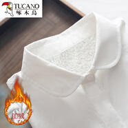 啄木鳥(niǎo)秋季純棉白襯衫女疊穿內搭打底純白色襯衣冬季加絨加厚保暖簡(jiǎn)約風(fēng) 娃娃領(lǐng)加絨 M