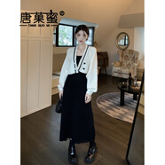 唐菓蜜新中式連衣裙女2024年秋冬新款女裝國風少女收腰顯瘦針織套裝裙子 黑色裙子 S