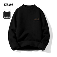 GLM毛衣男秋冬季保暖長(zhǎng)袖內(nèi)搭半高領(lǐng)加厚打底衫男士針織衫