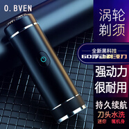 O.BVEN 【剃須刀+鼻毛頭】 便攜式電動剃須刀充電男士刮胡刀USB車載旋轉(zhuǎn)式胡須刀單頭學(xué)生送禮品男友父親 黑色單剃須刀
