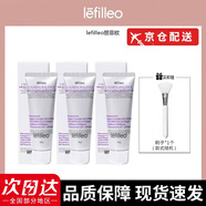 LEFILLEO保真旗艦韓國麗菲歐肌源修護(hù)膠原蛋白發(fā)光奶皮面膜  65g 肌源修復(fù)奶皮面膜*3支*