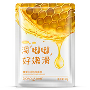 泊泉雅潤澤瑩潤靚膚隱形面膜嫩滑滋潤補(bǔ)水護(hù)膚 蜂蜜水潤暢飲面膜*5