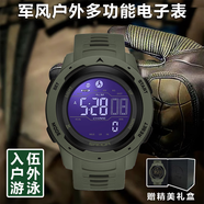 魔鬼周（MOGUIZHOU）戰(zhàn)術(shù)手表特種軍表男士雙顯手表戶外運動電子表多功能防水夜光男表 軍風運動款-暗夜綠 贈精美禮盒